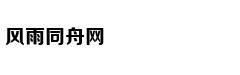 一个月时间，他彻底沦落成了废物